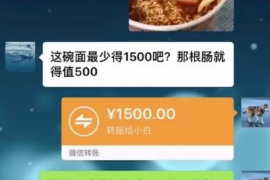 成都为什么选择专业追讨公司来处理您的债务纠纷？