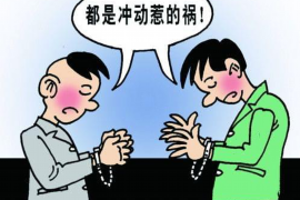 成都对付老赖：刘小姐被老赖拖欠货款